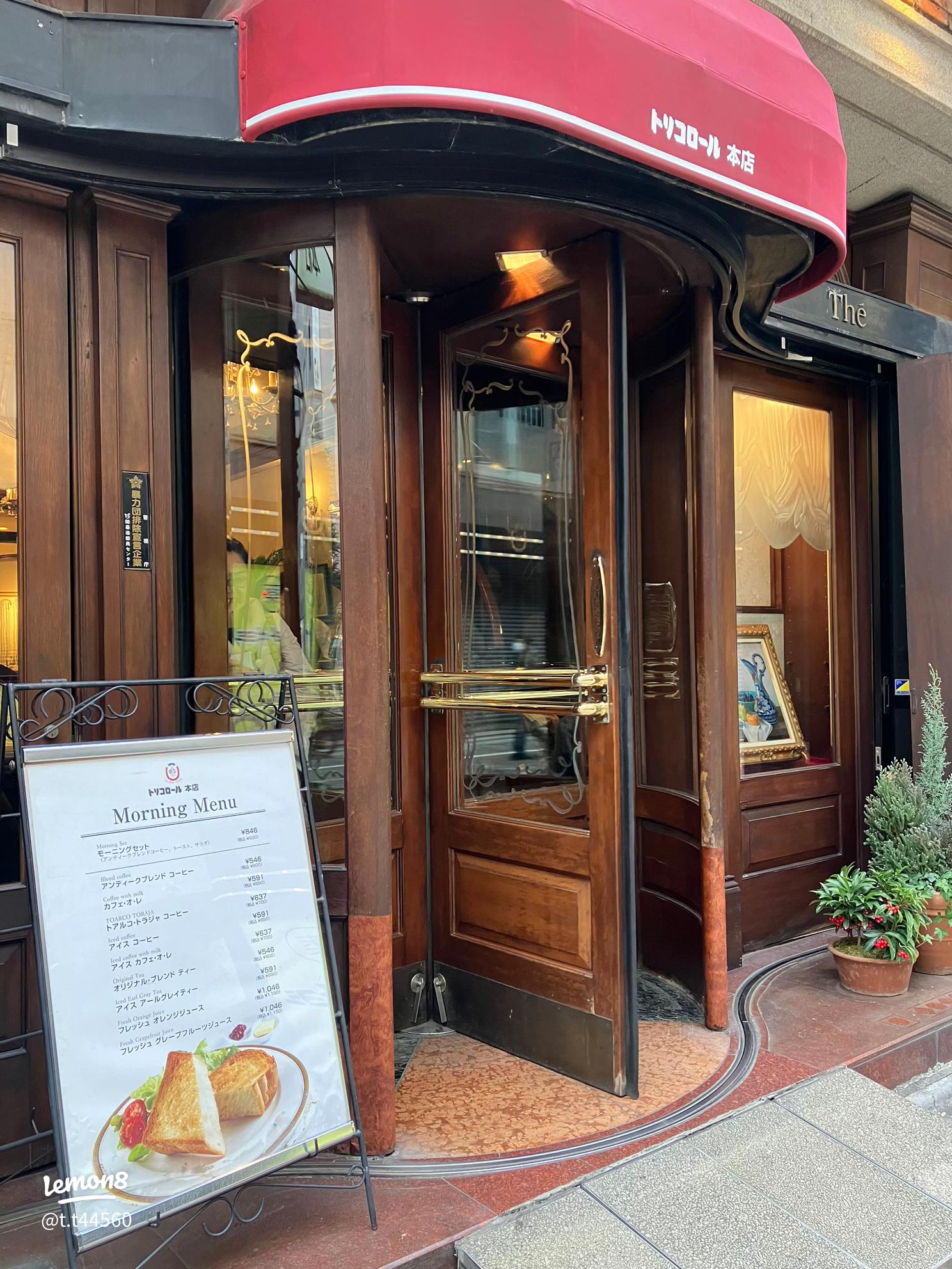 ドアチャイムの効果音 ドアベルの効果音をSpringin' Sound Stockに追加しました！スマホでゲームがつくれるアプリ「スプリンギン」