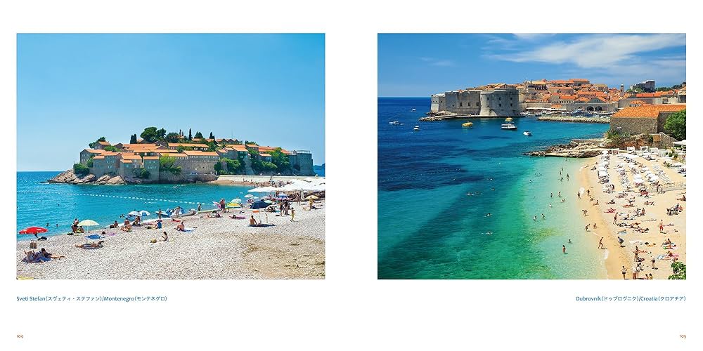 沖縄 地元写真家がおすすめする海・ビーチ１５選！透明度が高すぎる！ - おすすめ旅行を探すならトラベルブック