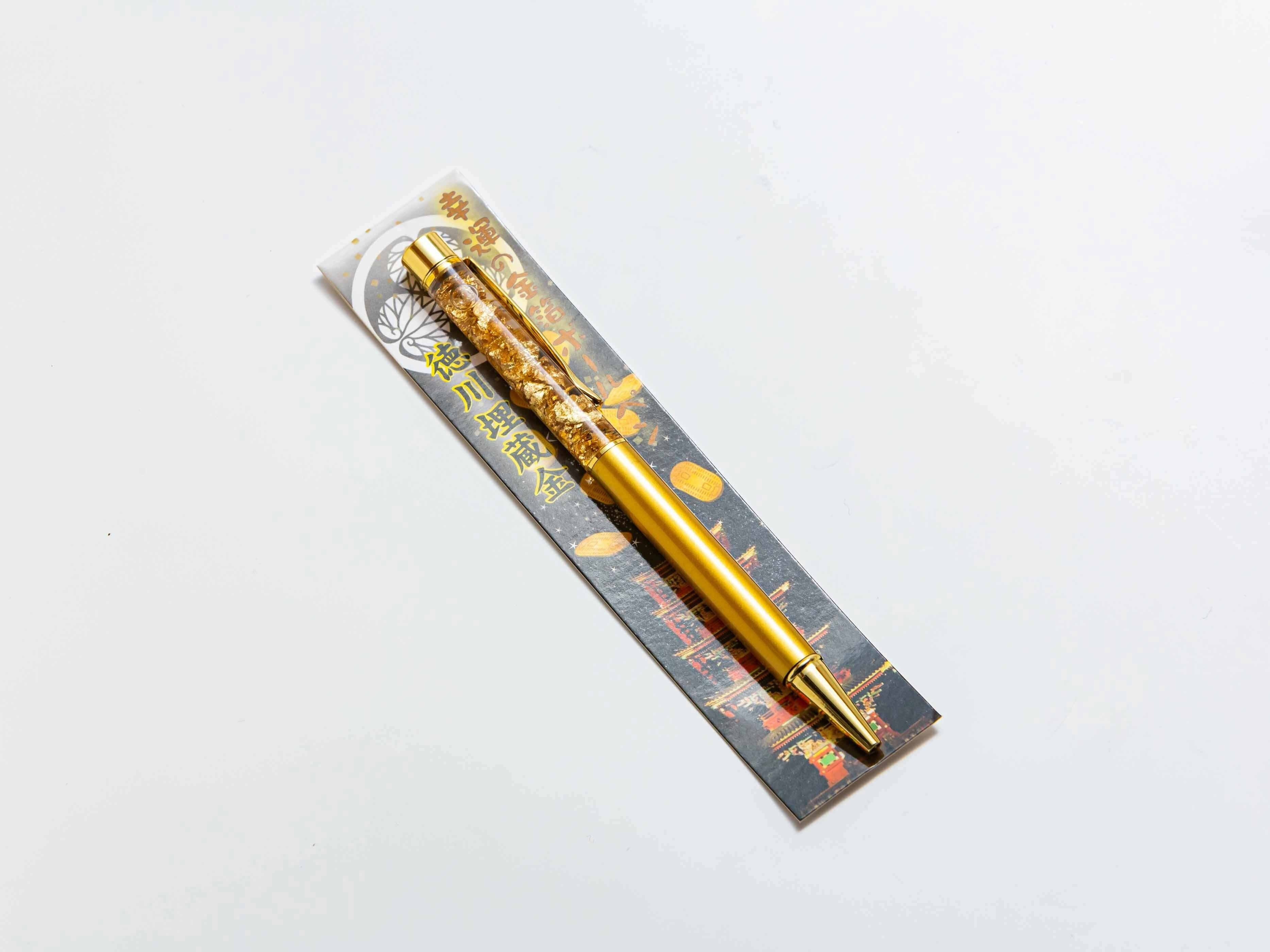 徳川家康公を祀る 日光東照宮 -