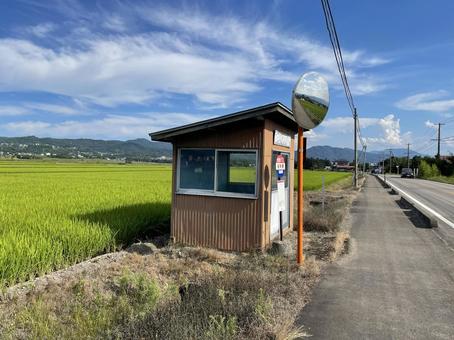 1,009 バス停留所 田舎