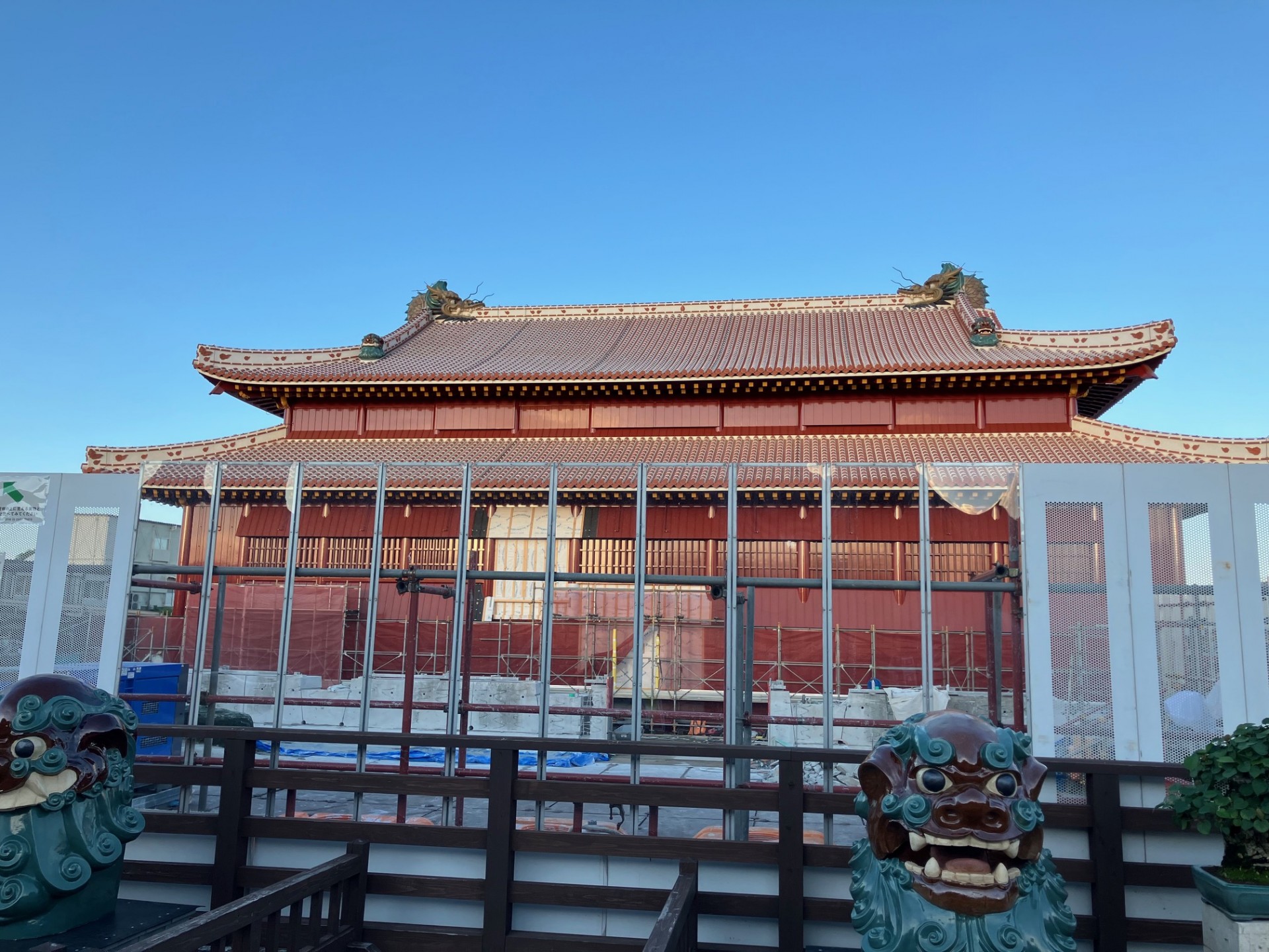 今しか見られない首里城復興への記録2024年3月 : ワタシの旅じかん