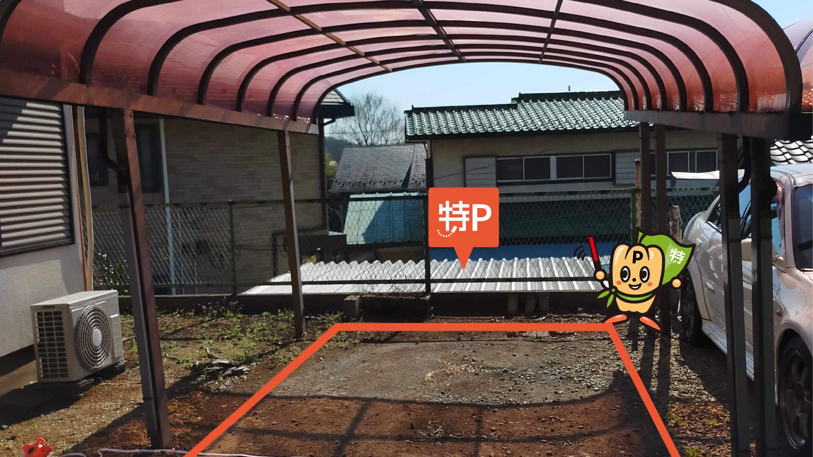 西所沢駅近くの予約できる駐車場駐車場予約なら「タイムズのB」