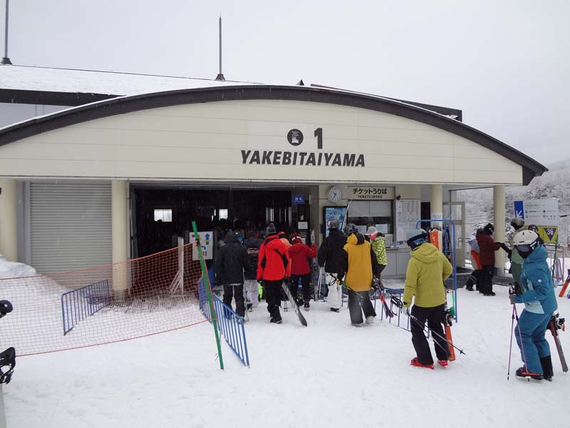 寺子屋スキー場のレストハウス』by てつ０４６７ :