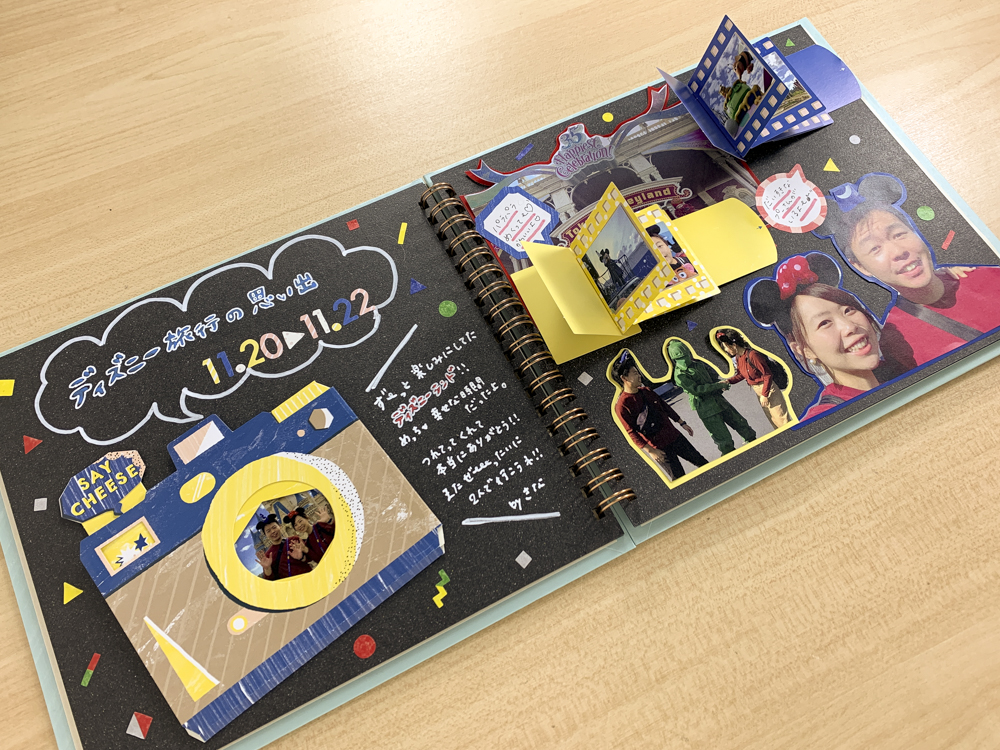 修学旅行の思い出用に！アルバムおすすめ15選 - アルバム専門通販 アルバムナ