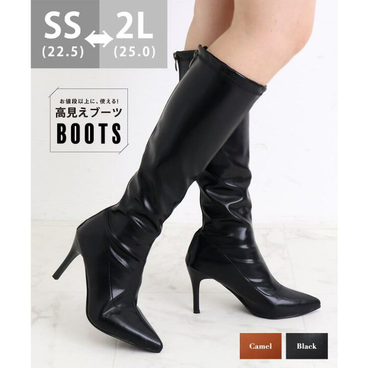 キレイめ韓国女子は「ロングブーツ」を上手に取り入れてる!?スタイルもアップして見えるコーデ例⑦選。Woori Korea