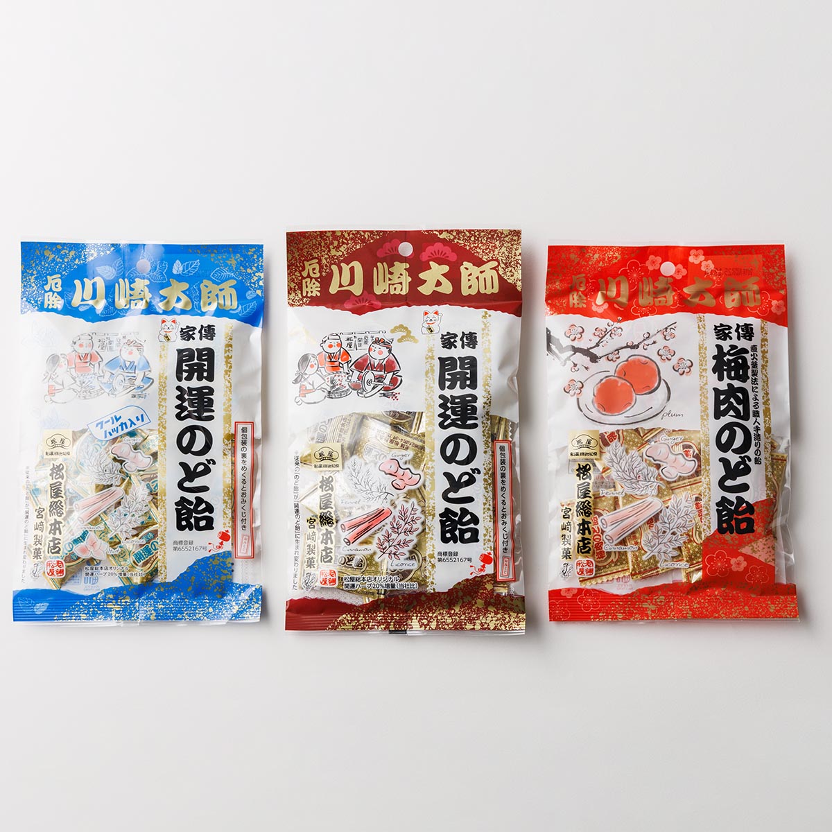 川崎大師 開運 のど飴 とんとこ飴