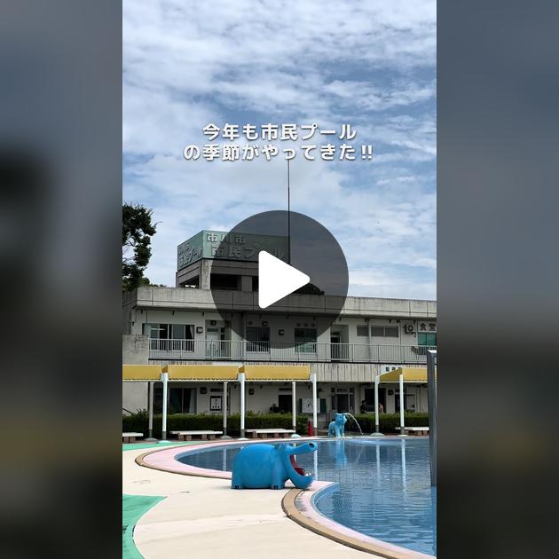 いよいよ8月もあと少しですみなさまご来場頂けましたか？ まだの方は是非！！！ お越しください😃✨ みんな大好き