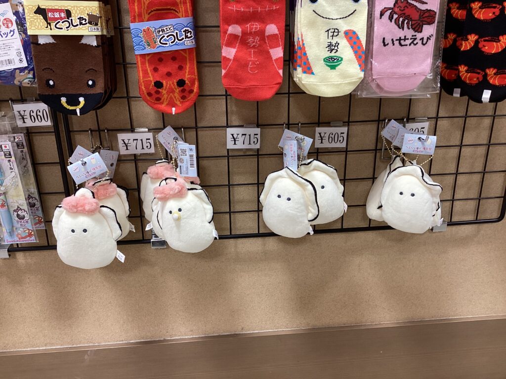 お伊勢参りの土産には一生使える一品を。レトロかわいい和雑貨が見つかる「ichishina」ことりっぷ