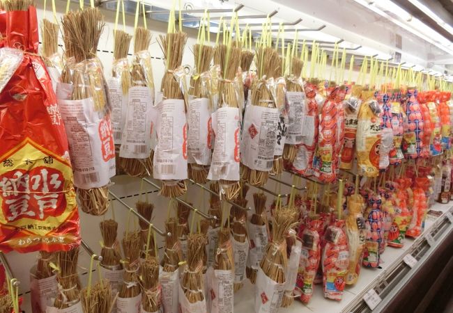 友部SA上り下り 人気のお土産品！評判のご当地グルメを紹介＜実体験レポート＞トラベル ウェガジン