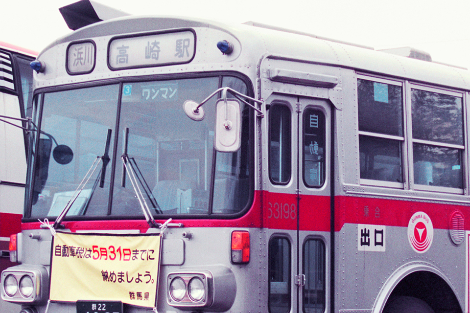 高速バス」と「観光バス」バス車両に見た目の違いはあるの? - バス総合情報誌「バスマガジン」公式WEBサイト