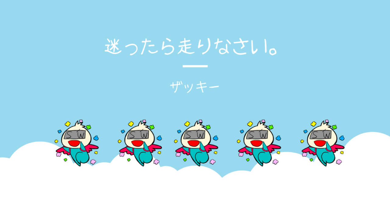 世界の空港の一覧！2023年度版の総合ランキングTOP10も紹介エアーライン業界業界コラム