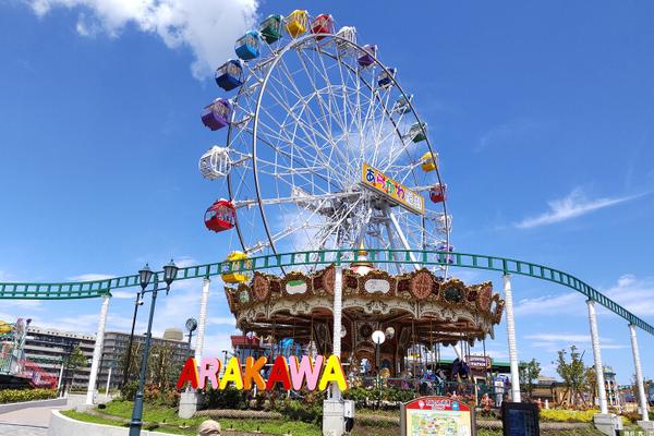 京都市動物園にある本州現役最古の観覧車の写真素材82001380- PIXTA