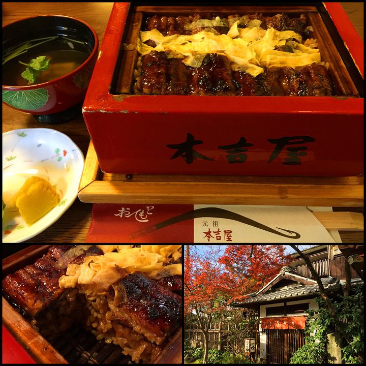 穴場のうなぎ屋さん』by kunicola : 柳川屋 沖ノ端店