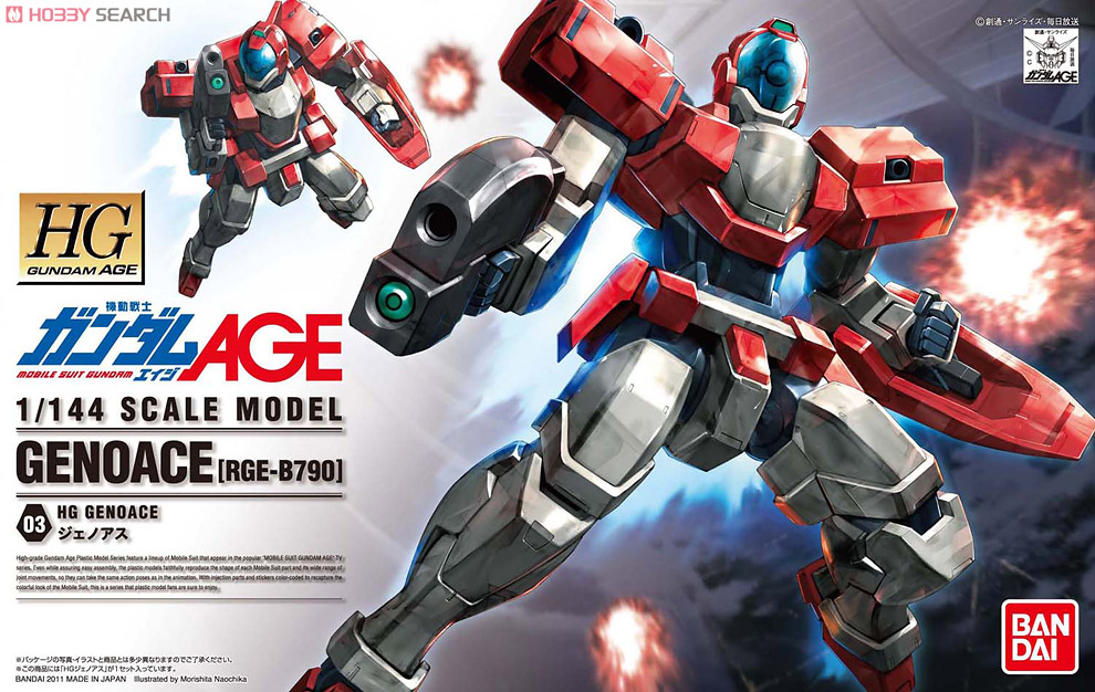 機動戦士ガンダムAGE』ジェノアスOカスタムが待望のHGガンプラ化！本機の印象を大きく司る頭部、肩部、バックパック、ドッズライフルを新規造形で再現！電撃ホビーウェブ