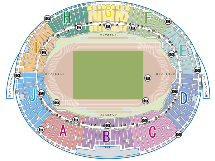 ヤンマースタジアム長居の最寄り駅、アクセス方法は？東京からのアクセス比較！バス市場情報局