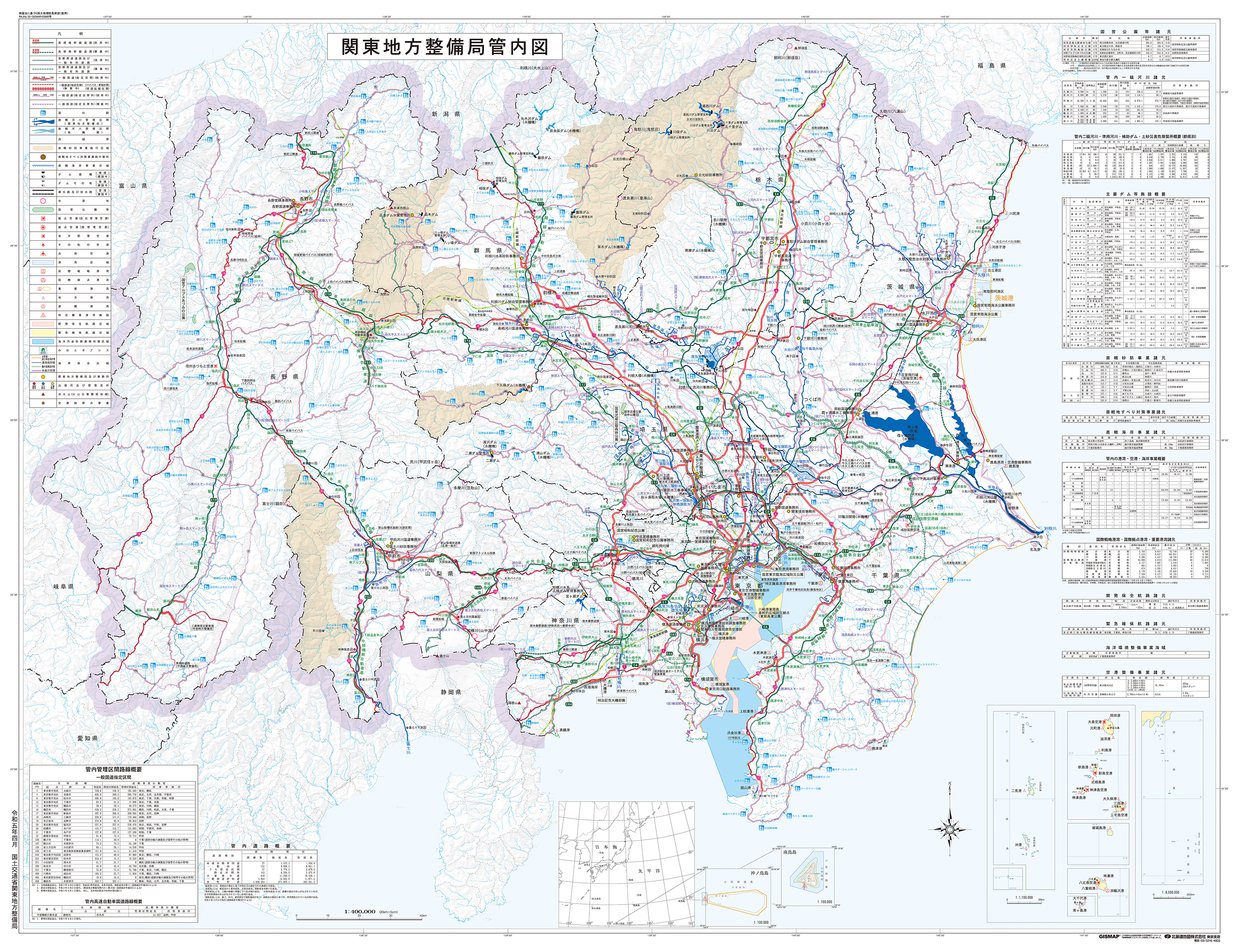 高速道路ナンバリング路線図 関東地方