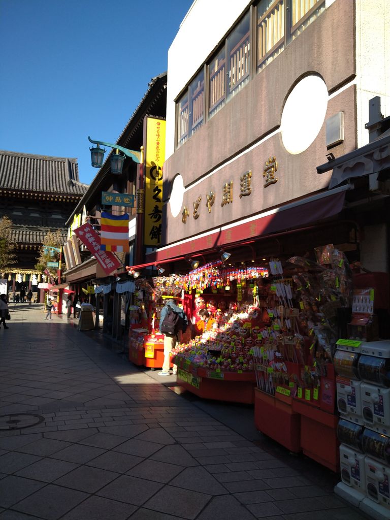 サイゼリヤ 京王稲田堤駅前店 ホームメイト