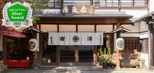 関西 一度は泊まりたい贅沢宿おすすめ9選。憧れの高級ホテルも紹介＜2024＞ じゃらんニュース