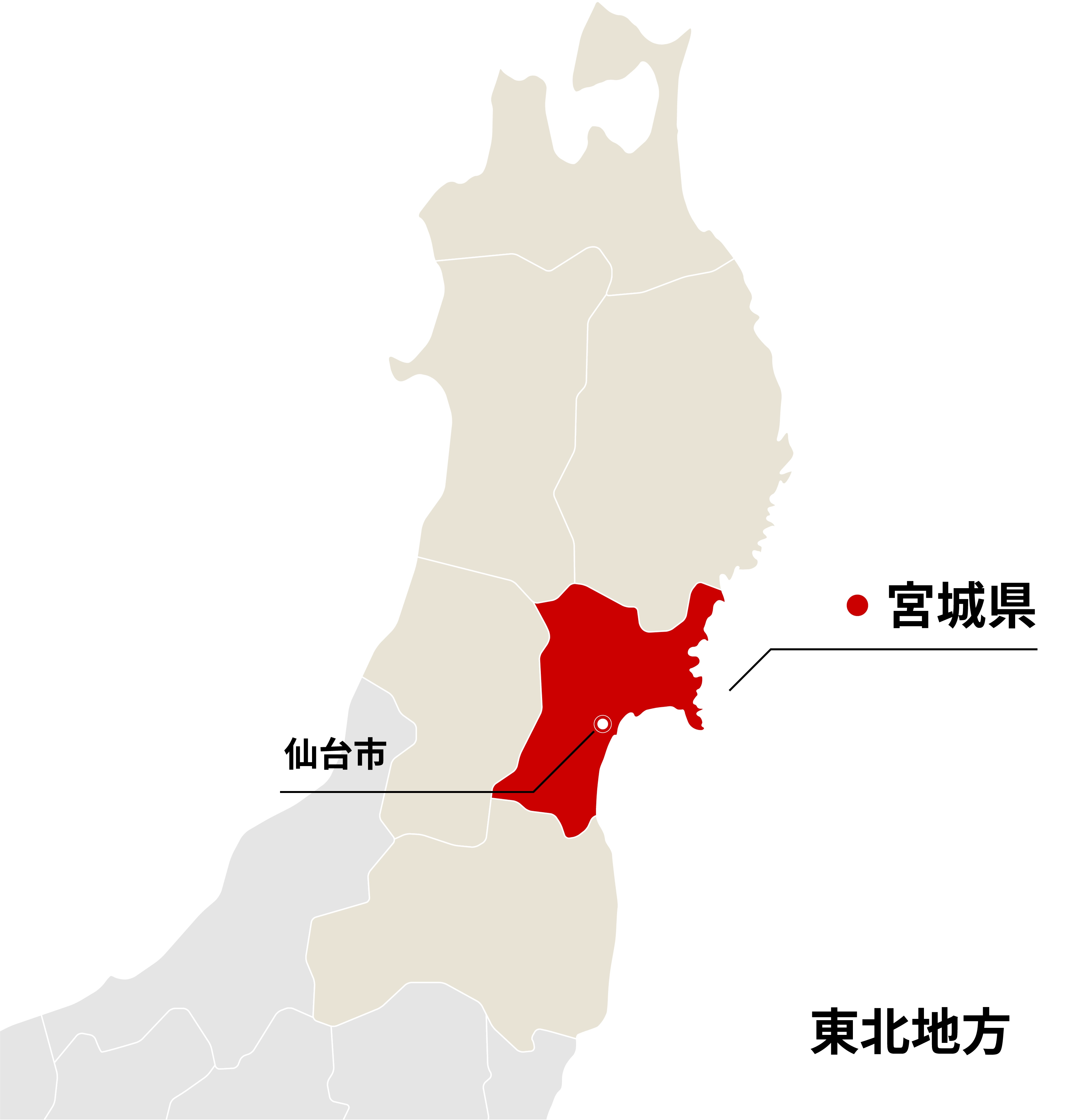 仙台宮城県便利情報地図 ５版 通販セブンネットショッピング