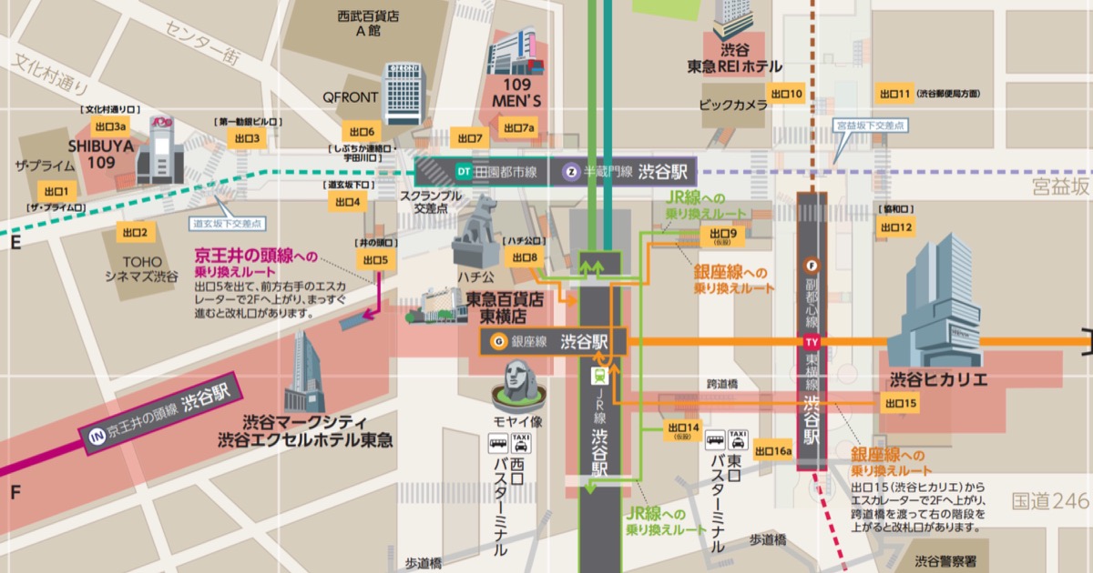 ダンボールで渋谷駅の地下地図を作る :: デイリーポータルZ