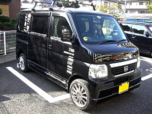 サーファー向けのおすすめの車種10選！サーフィンに適した選び方まで徹底解説！カーナリズム