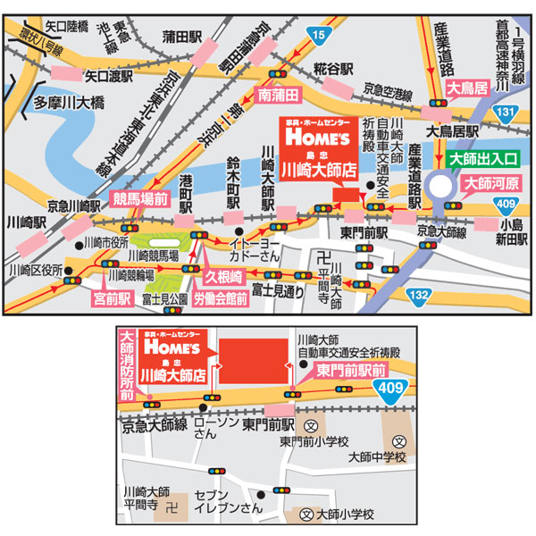 川崎大師仲見世通りいい街探せるエリアガイド「街探 マチタン！ 」川崎・武蔵小杉・鶴見エリア