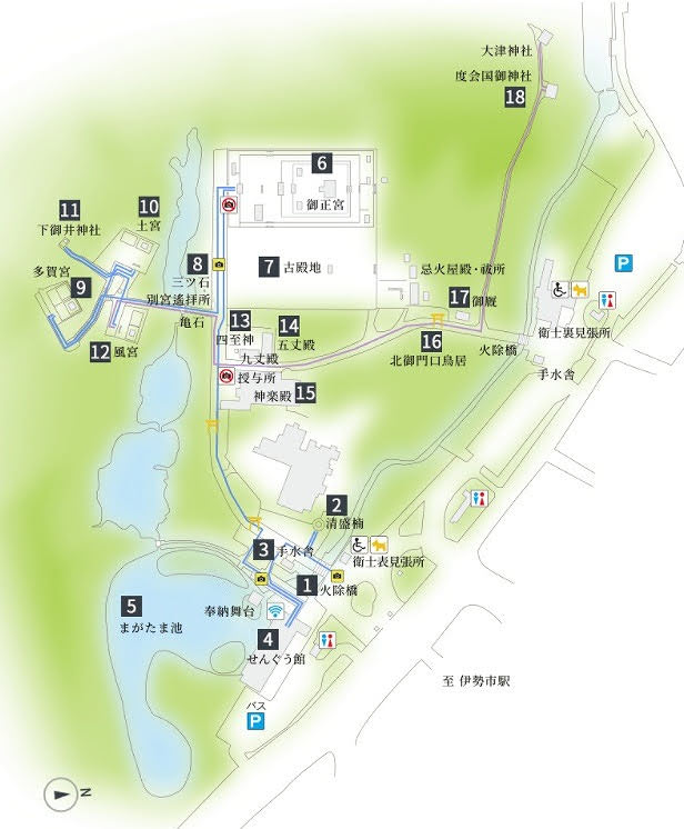 内宮のモデルコースモデルコースご参拝・ご祈祷伊勢神宮