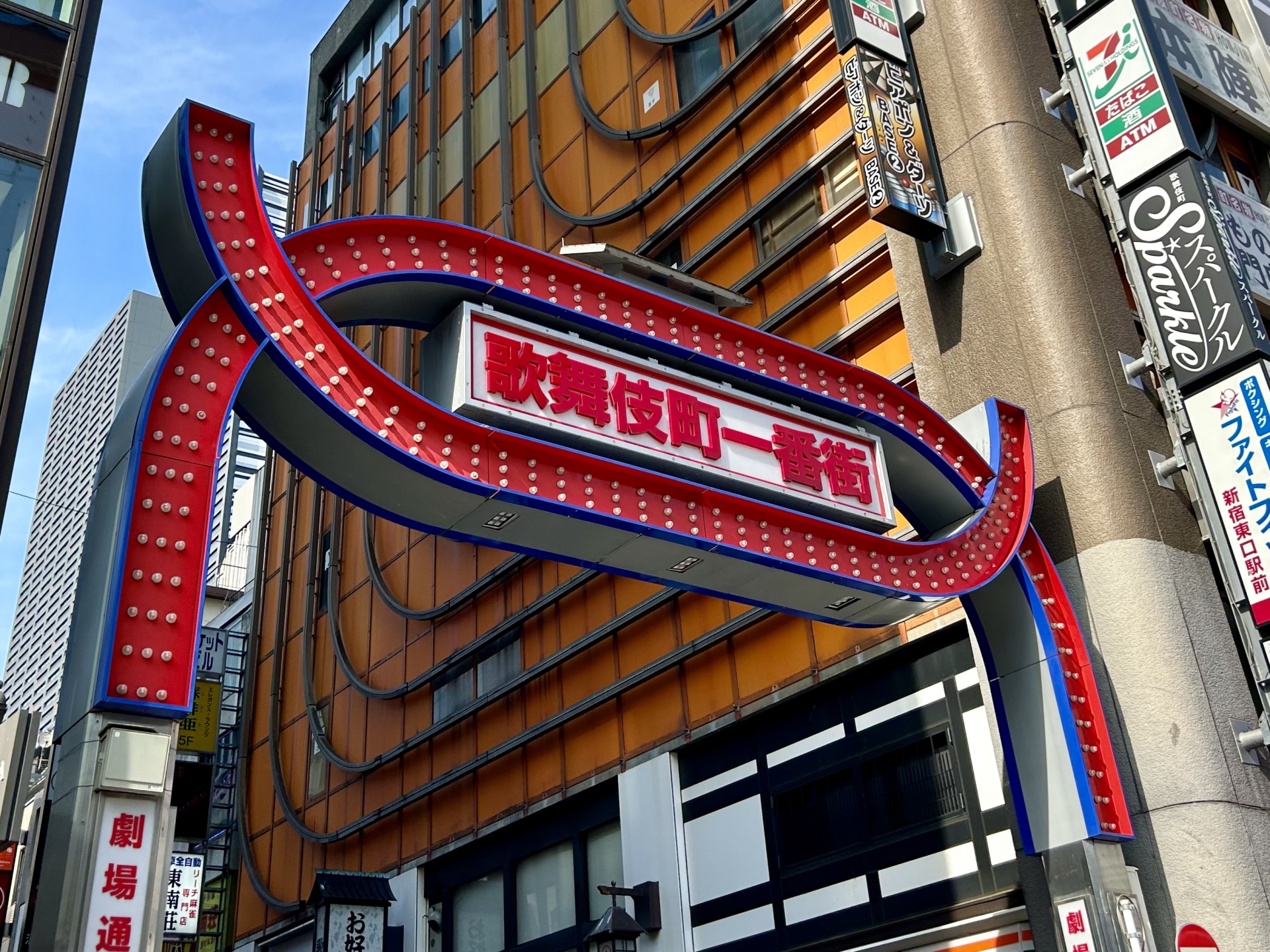 KABUKICHO BLUE FESTIVAL東急歌舞伎町タワ