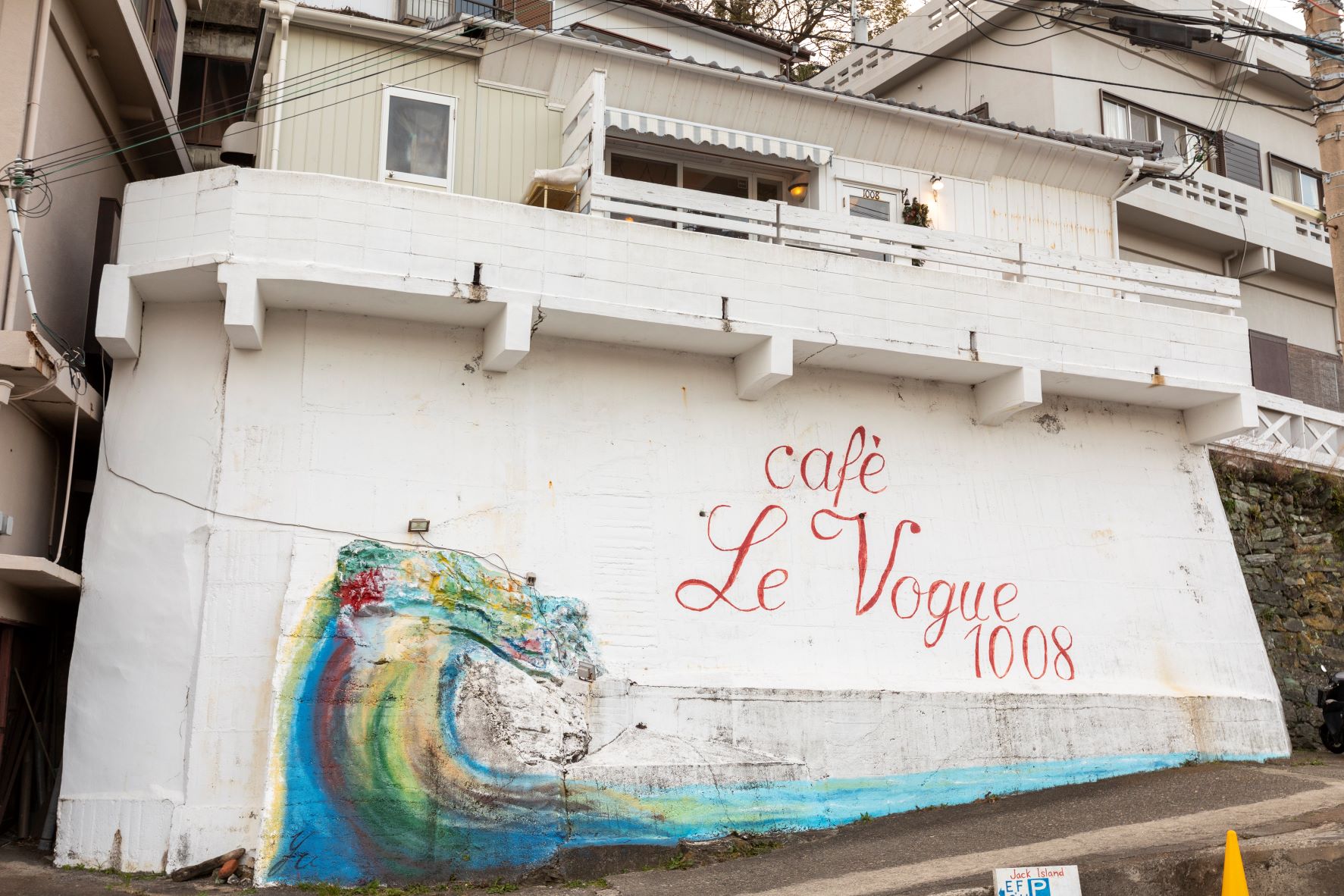 日本のアマルフィと謳われる雑賀崎の漁村ふるさとLOVERS