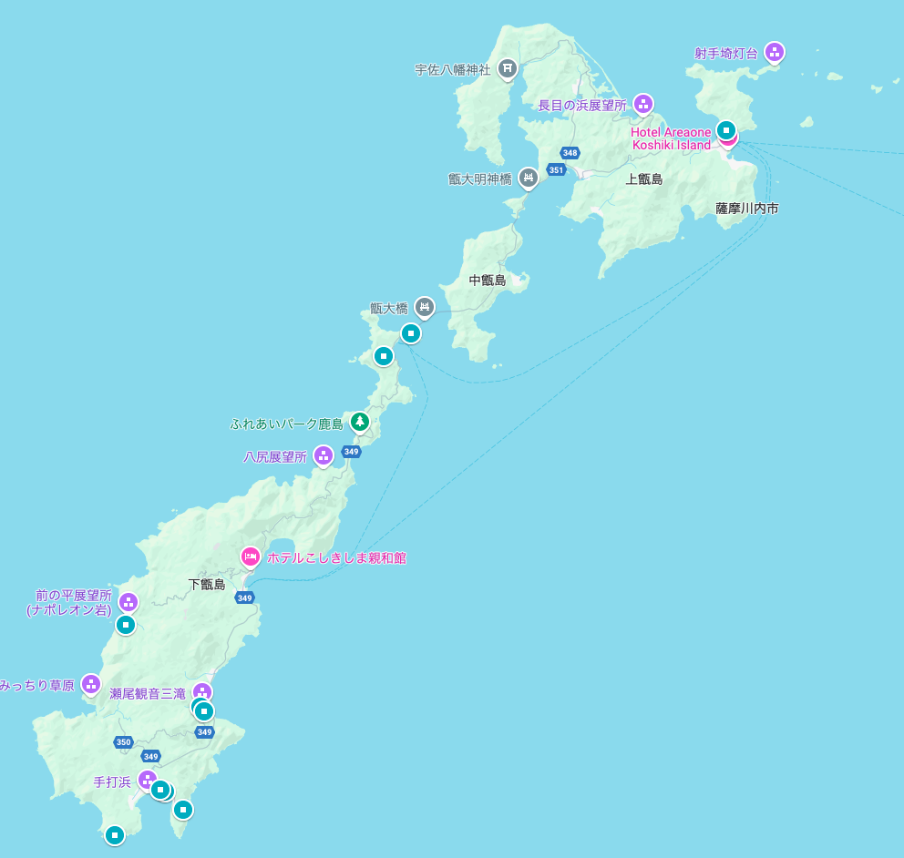 車中泊39日目 いちき串木野市 フェリー 甑島
