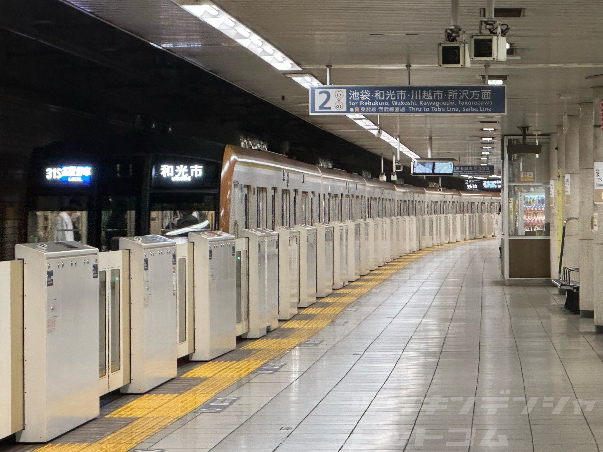 桜田門」 駅 の時刻表 アクセス 地点情報