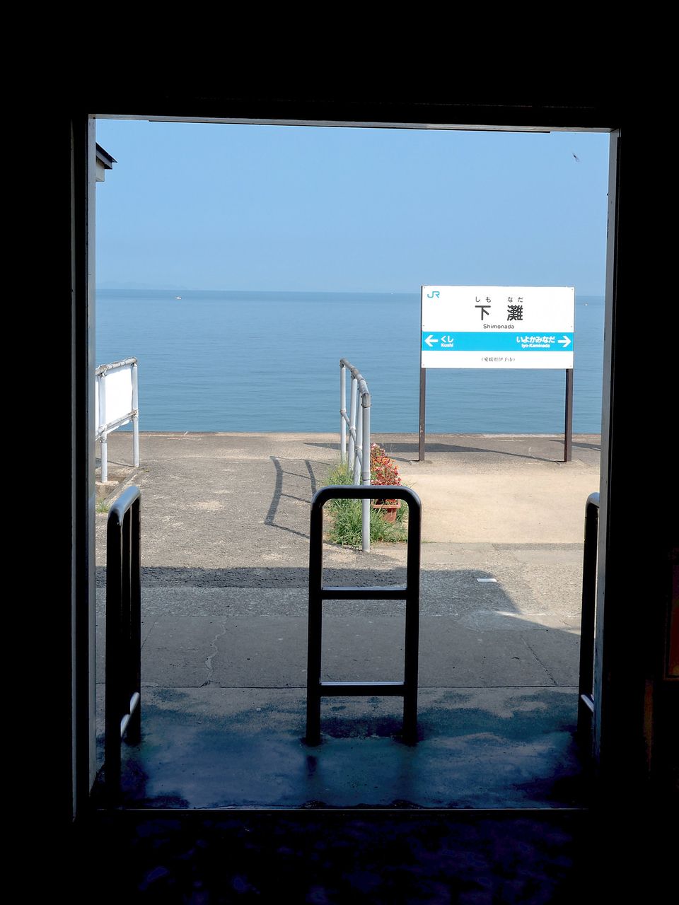 駅名って面白いTokyo Cartographic Co., Ltd