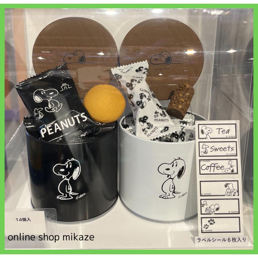 スヌーピーのUSJみやげ2020年1月最新リポ③グッズ編PART2♪大人だってスヌーピーファン!!100%欲しいグッズだけブログ