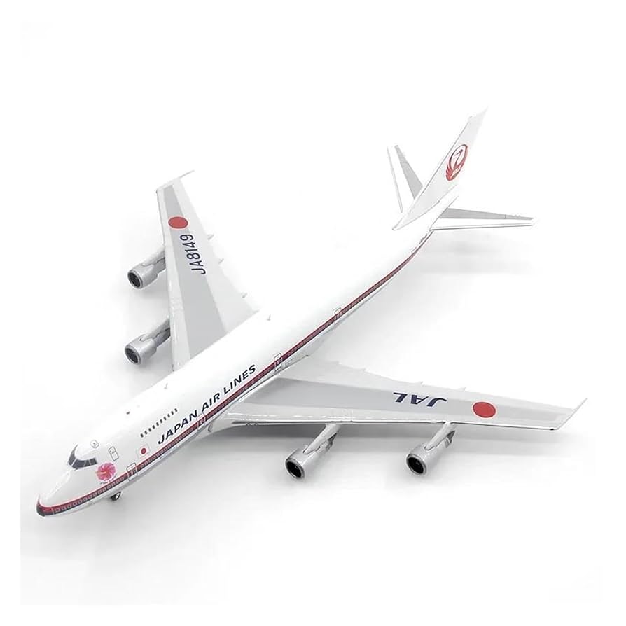 プラモデルハセガワ1 200 旅客機Joshin