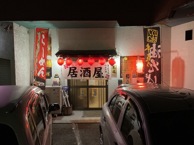 店舗紹介株式会社港project