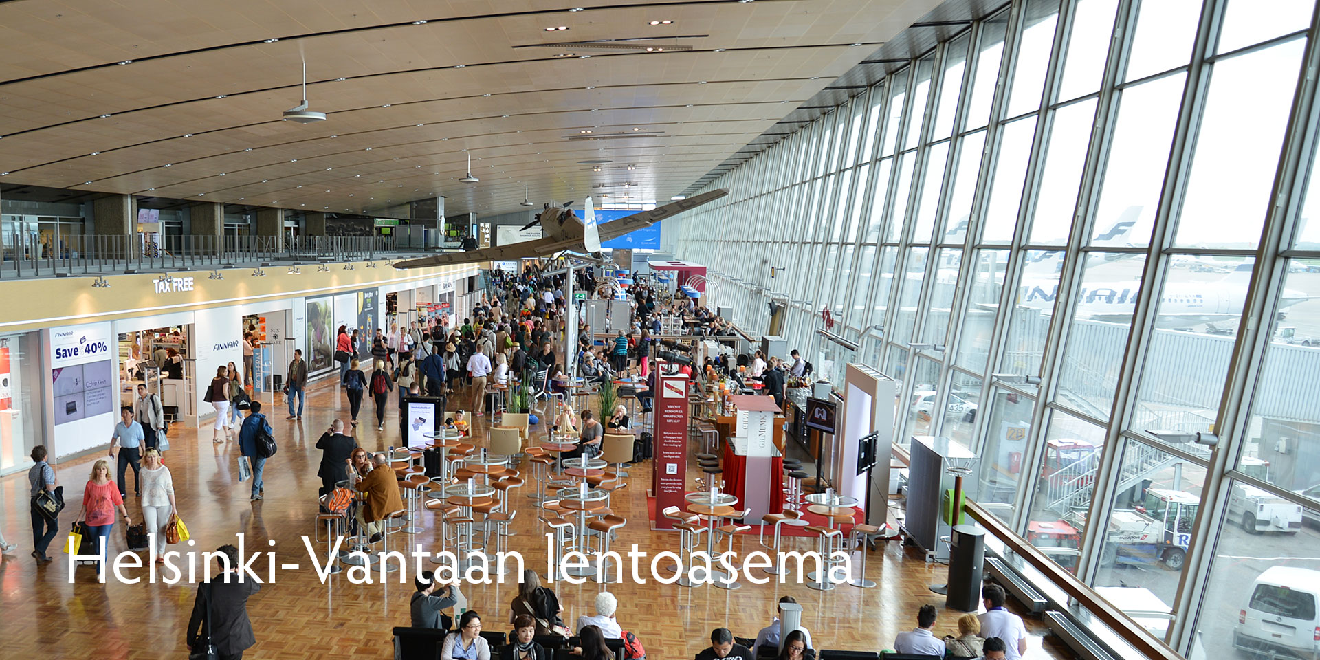 ヘルシンキヴァンター国際空港HELクチコミ・アクセス・営業時間ヘルシンキ フォートラベル