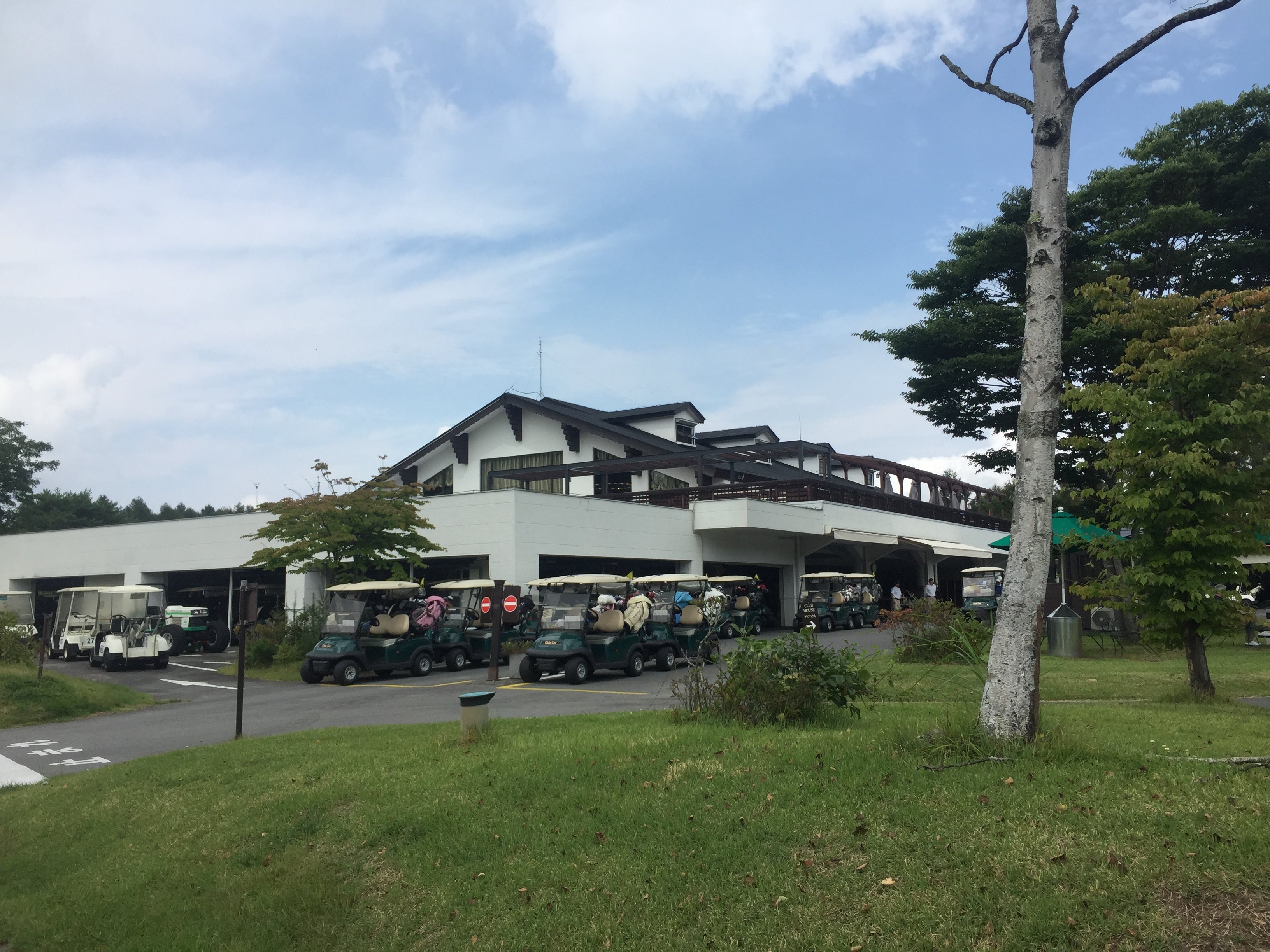 株 太平洋ゴルフサービス軽井沢支店の紹介吾妻職業安定協会