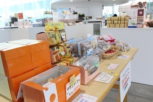 日立駅情報交流プラザ ぷらっとひたち 日立市 食品・物産品