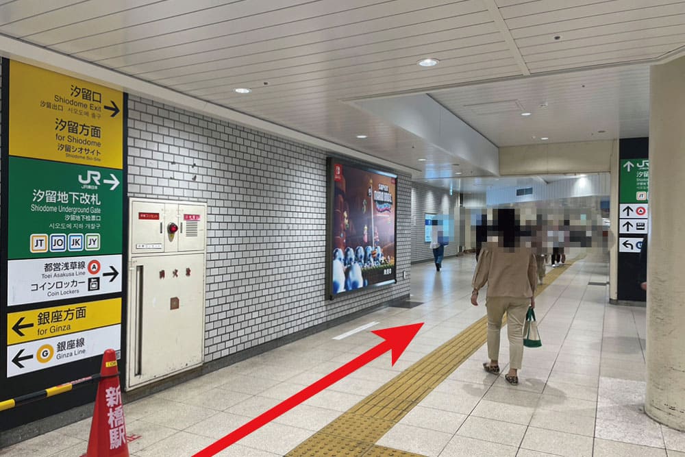 新橋駅の工事、進んでいますよ～！JR新橋駅の現在をご紹介！株式会社春光社交通広告代理店