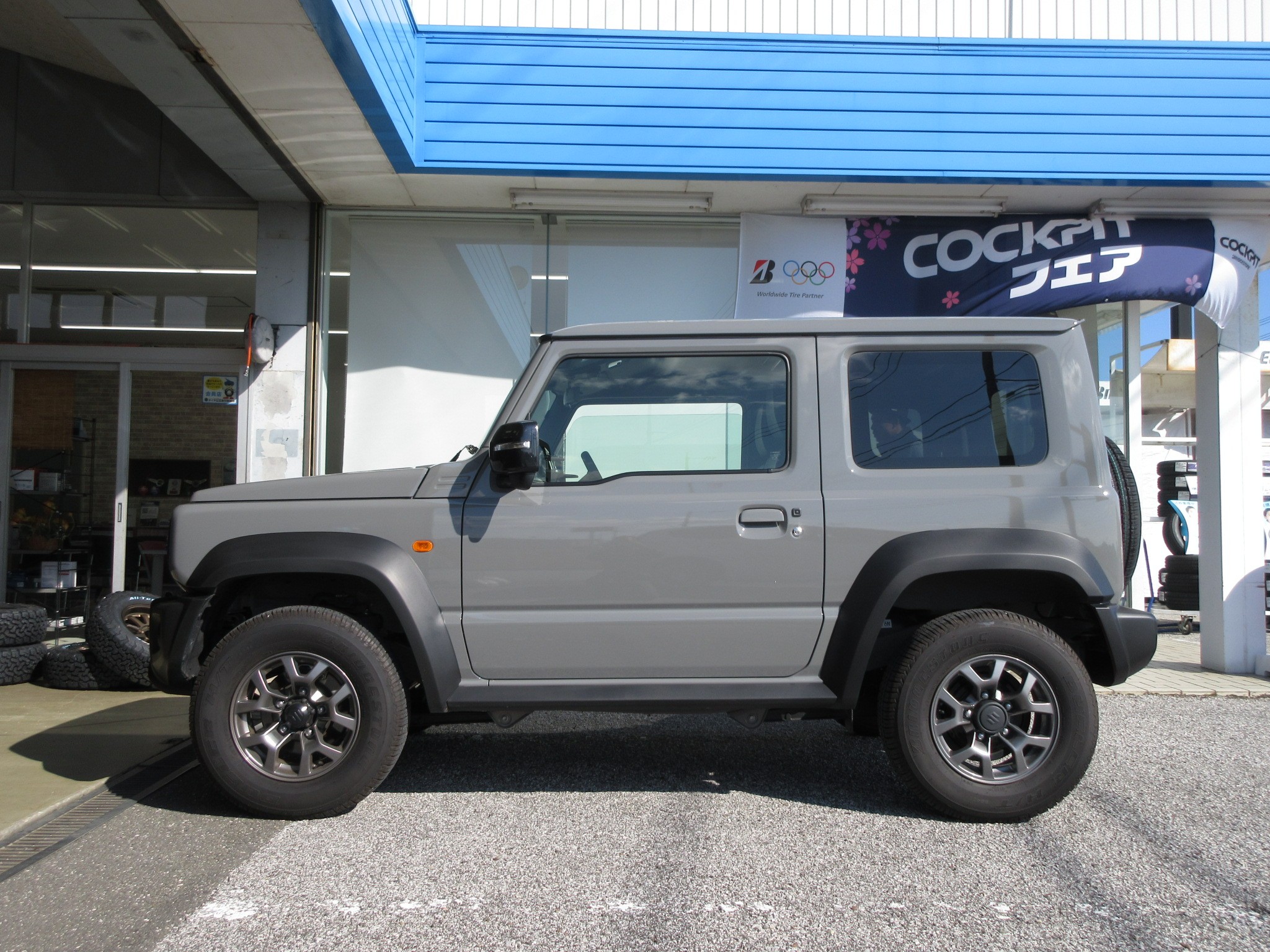 ジムニー シエラJC ミディアムグレー カスタム完了しました✨