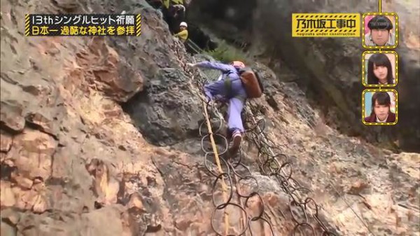 参拝は命がけ、「日本一危険」な北海道の神社に参拝客が殺到