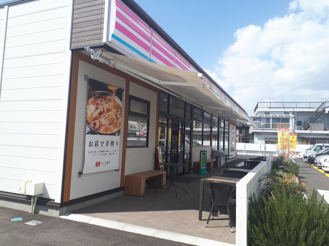 すき家」のコンビニ さくらみくら 、その実態は「食堂」？ 464円もつ煮がたまらないおいしさ！ 2024