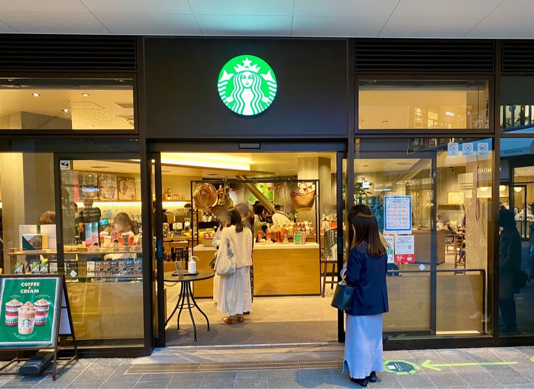 スターバックスコーヒー 南町田グランベリーモール店 町田市鶴間エキテン