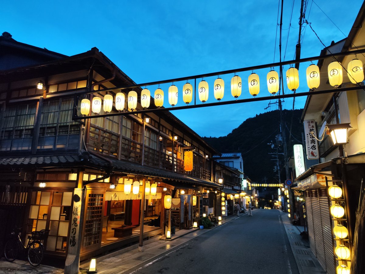 暮らしに息づく伝統文化を探る 奈良県吉野郡 天川村：JR西日本