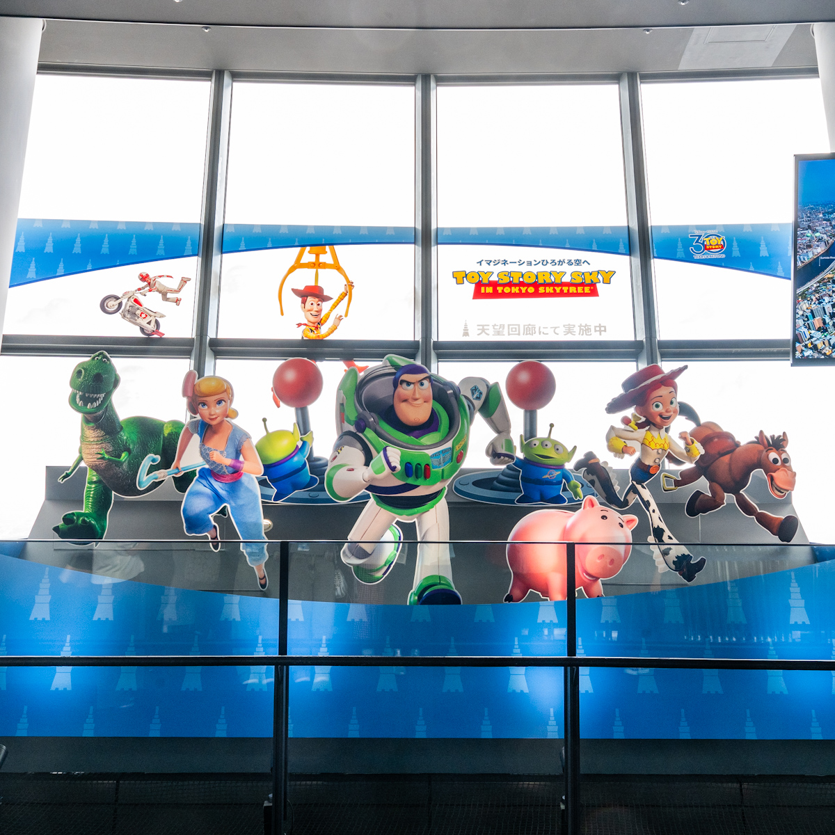 東京スカイツリーの公式キャラ「ソラカラちゃん」公開：とんがり星出身です - ITmedia NEWS