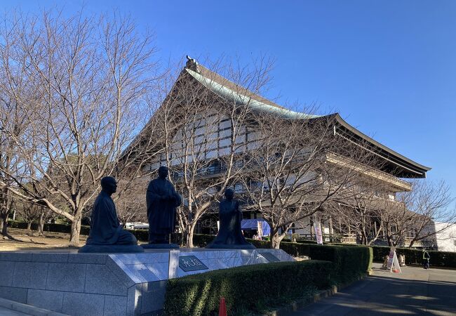 大本山總持寺宝物殿 から近くて安い駐車場特Pとくぴー