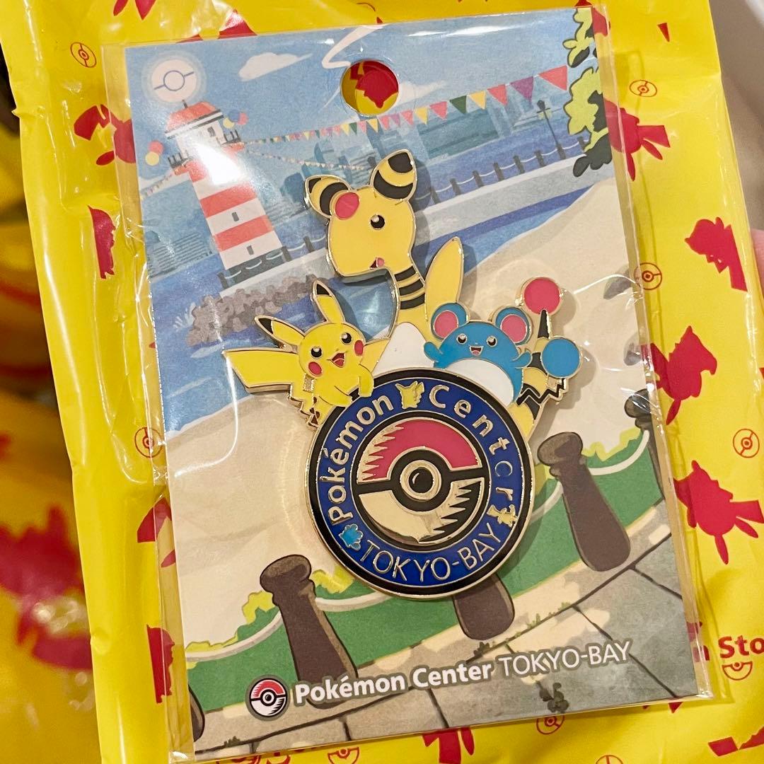 ポケモンセンタートウキョーベイ 3月2日 土 から「ポケモンオリジナルオブジェをつくろう！」を開催！ポケモンセンタートウキョーベイ