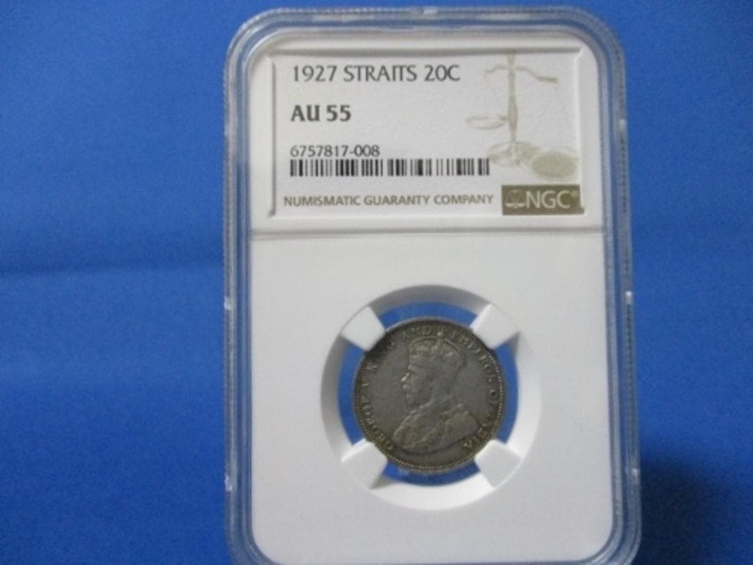 中国古錢 銀貨 海峡銀貨壹圓 エドワード7世