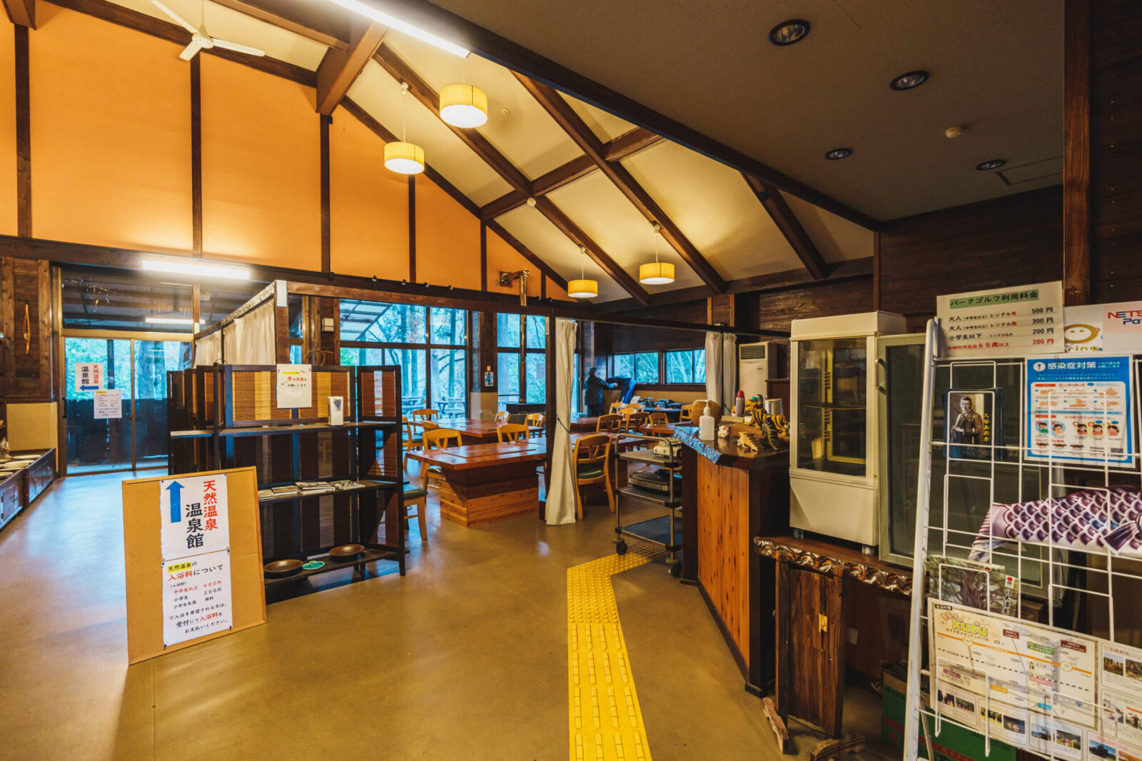 森でキャンプ中滝アートビレッジ