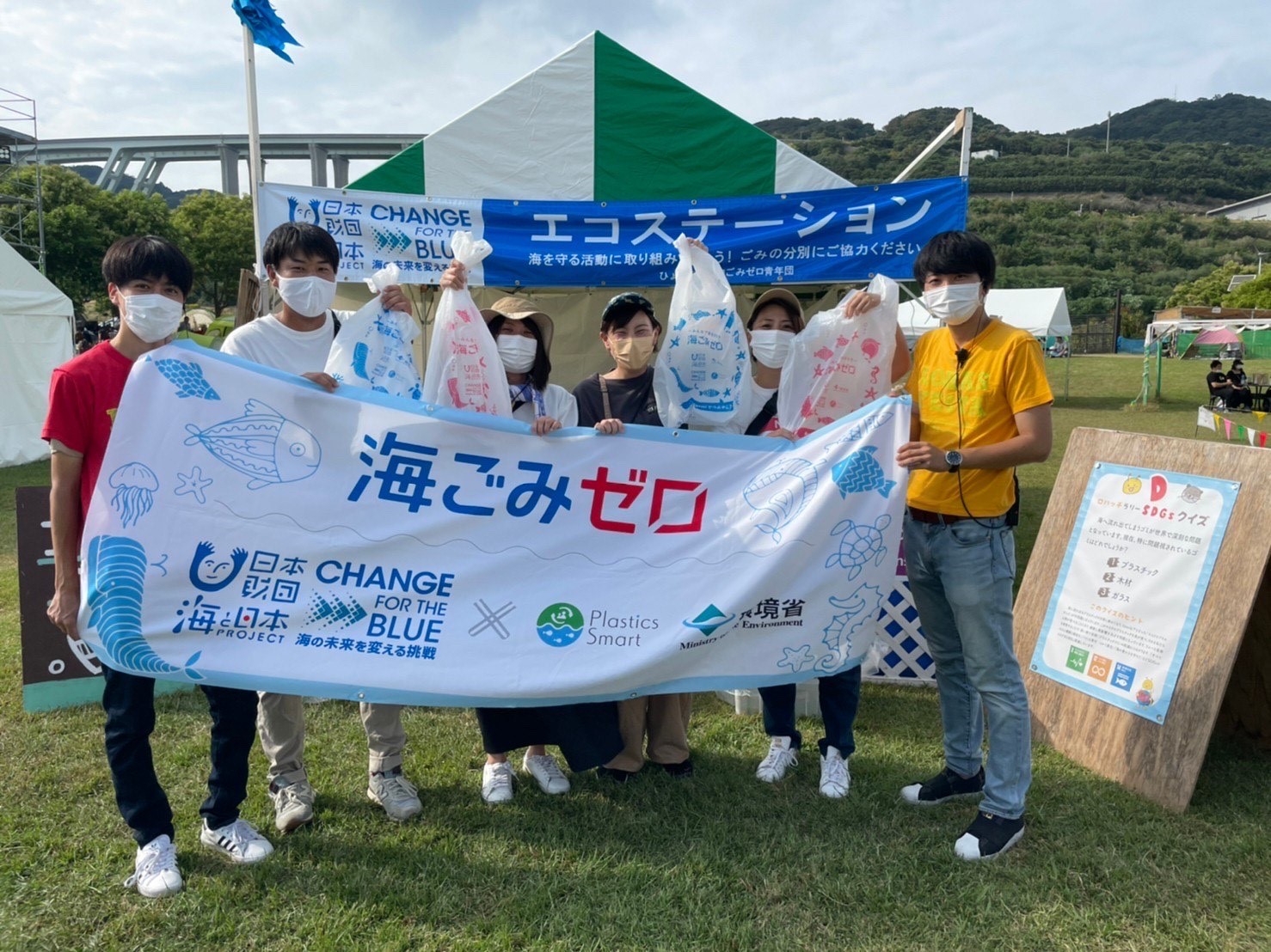 禅坊 靖寧 - せいねいAWATRI